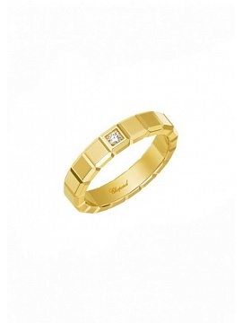 Chopard Ice Cube