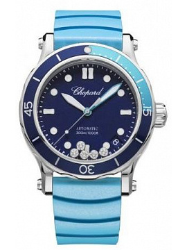 Часы Chopard HAPPY OCEAN 278587-3001